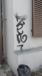 Graffiti